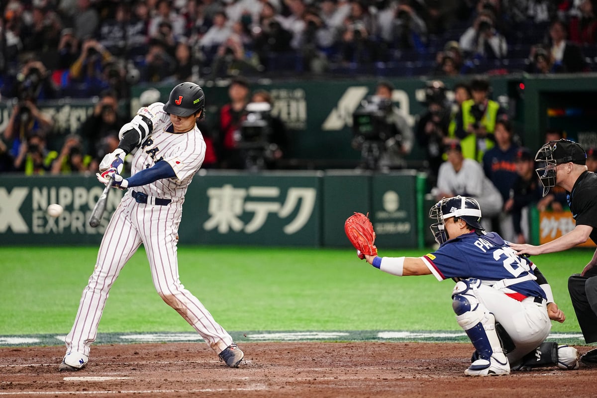 Ohtani homer lifts Japan past Korea