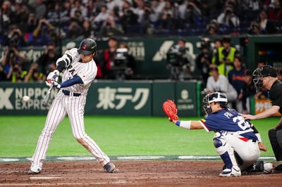 Ohtani homer lifts Japan past Korea