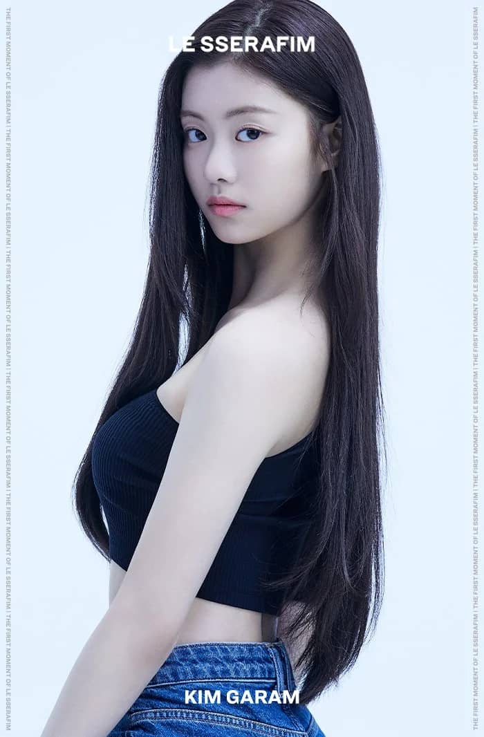 Kim Garam