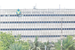 BSP wins global award as forex reserves reach historic high