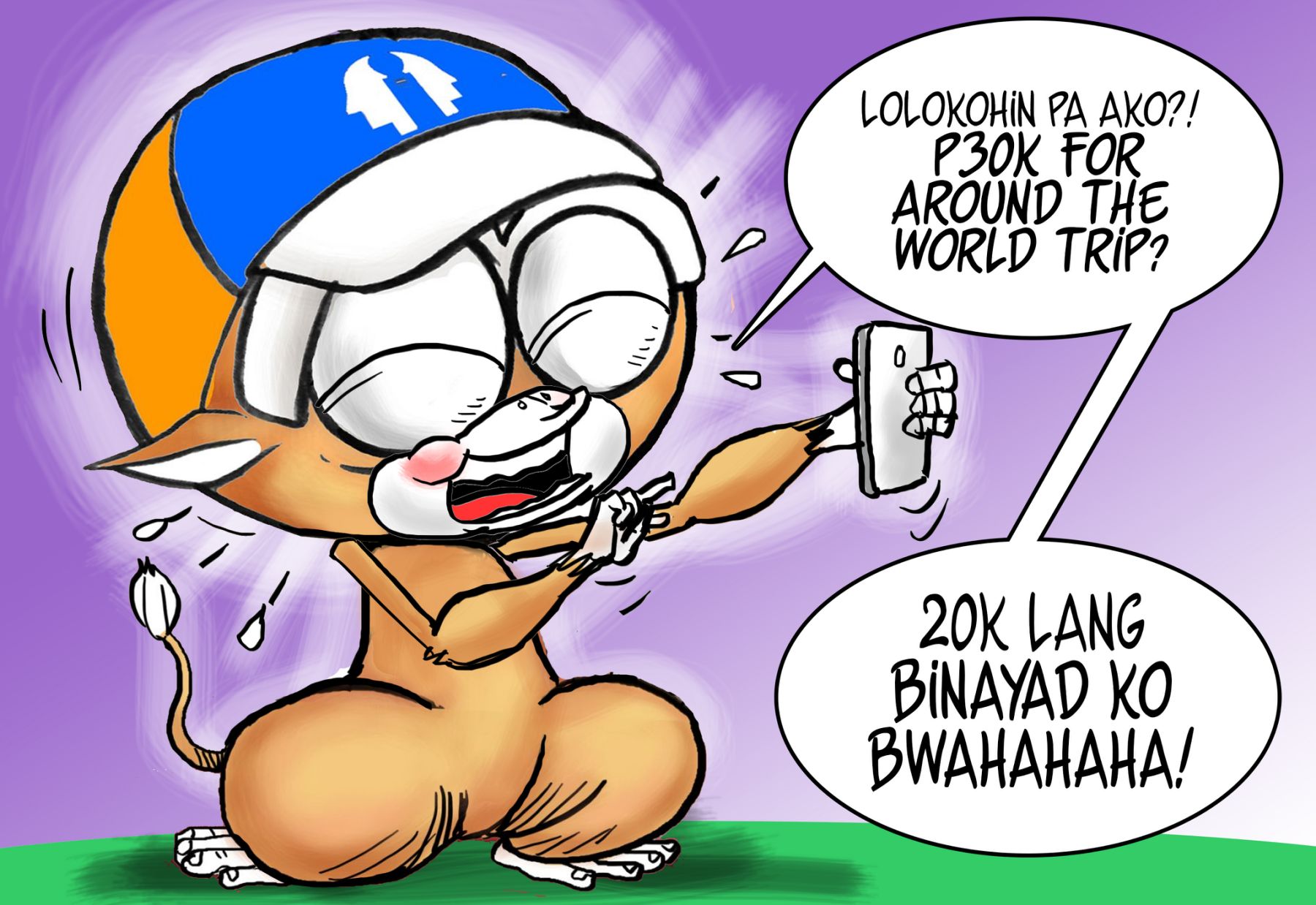 Bonus holiday