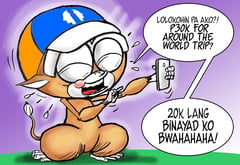 Bonus holiday