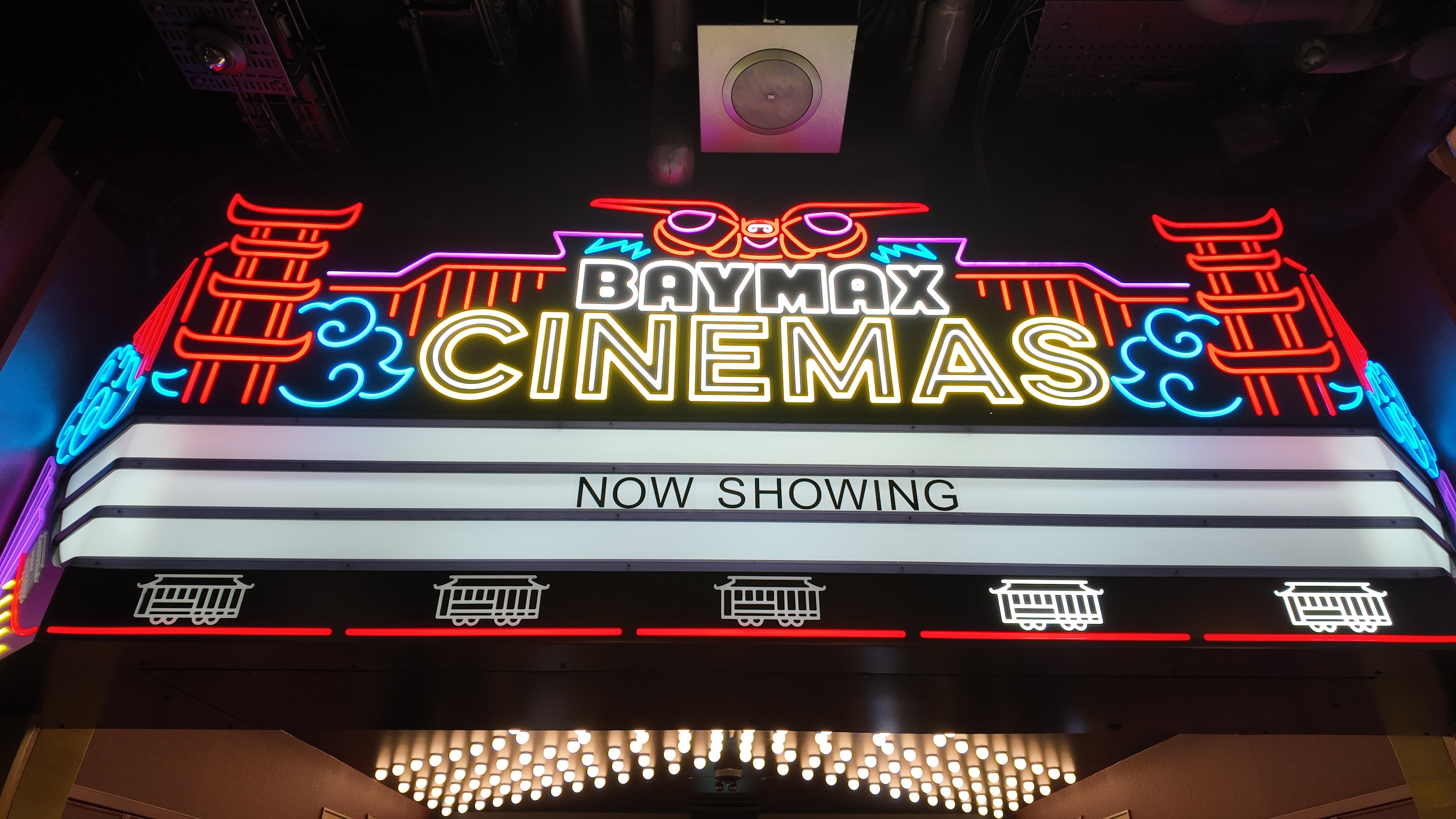 BAYMAX Cinemas