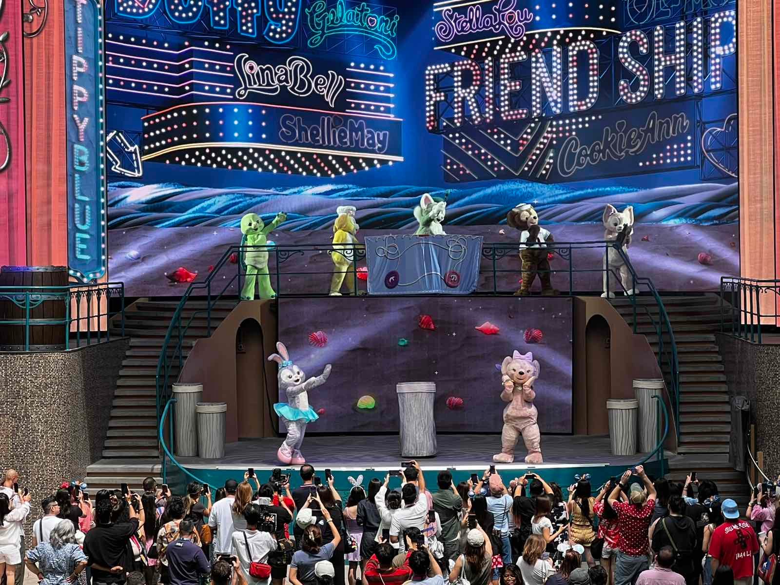 ‘DUFFY and The Friend Ship.’