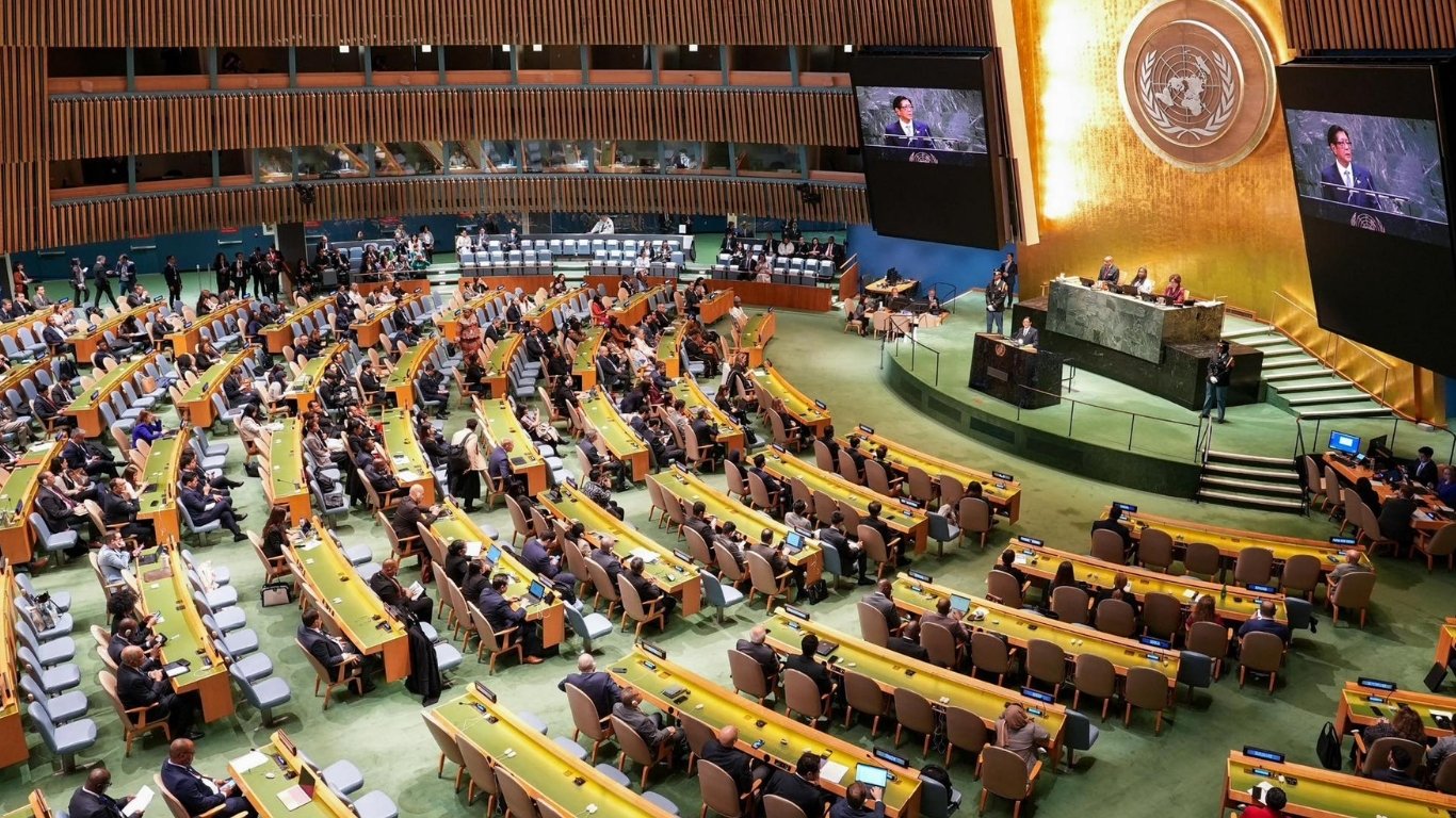 Philippines loses bid for UNSC non-permanent seat
