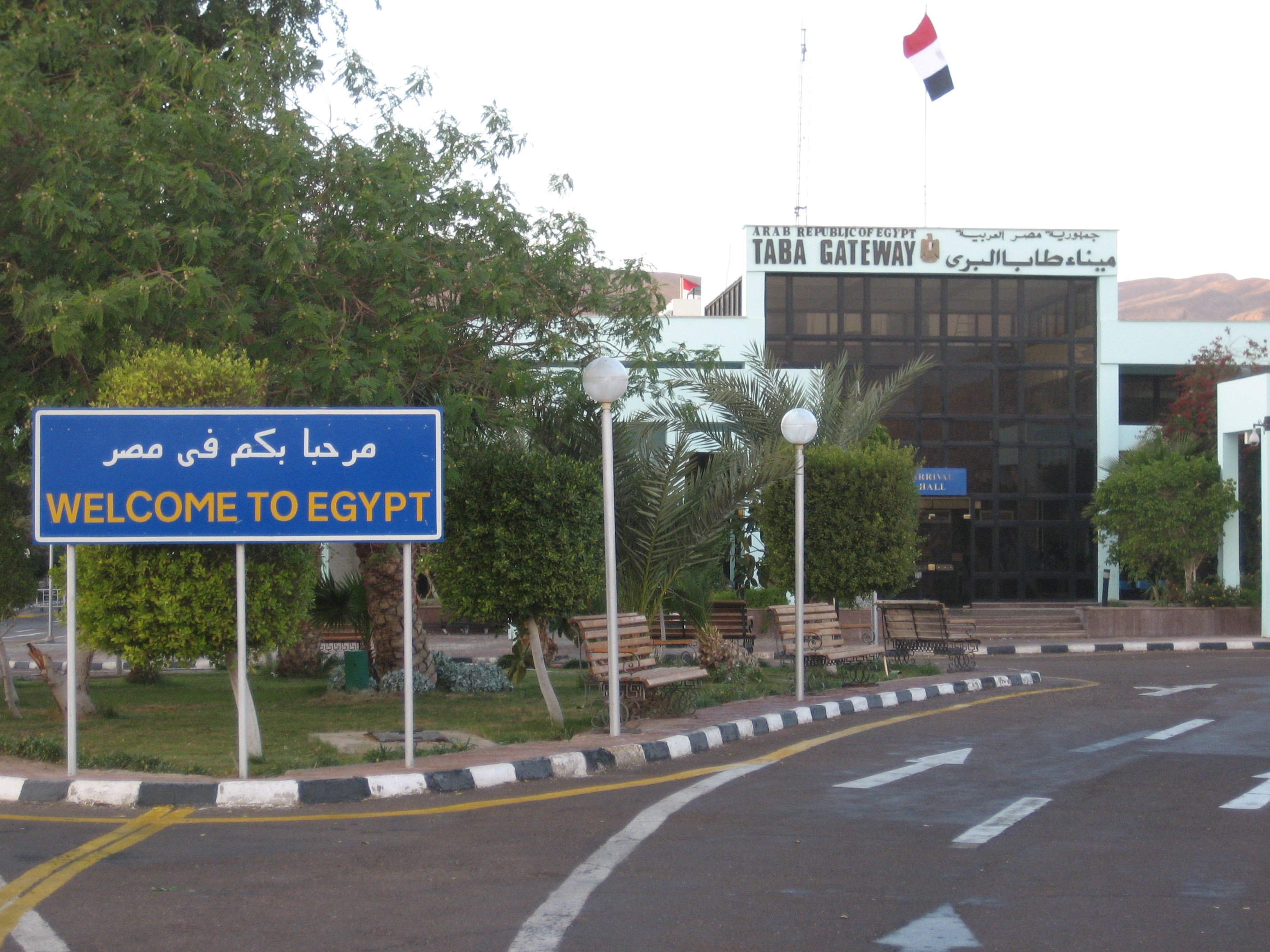 Nine OFWs leave Israel via Egypt