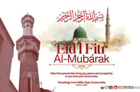 Solemn feast marks Muslims’ end of fast
