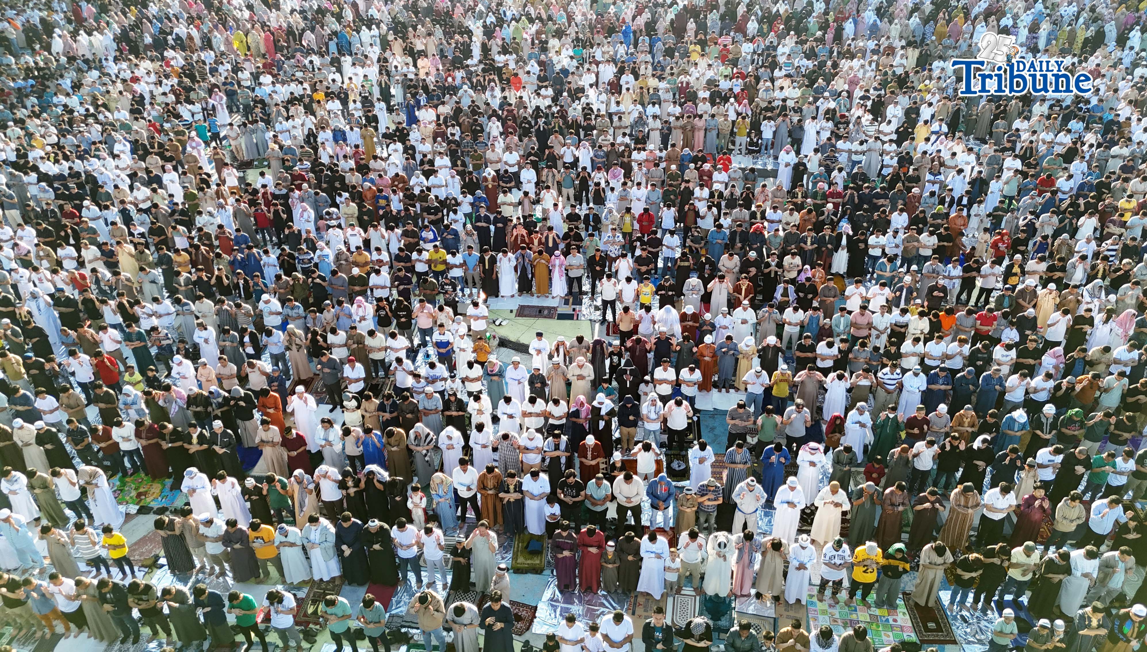 Eid'l Fitr celebration QC Circle 