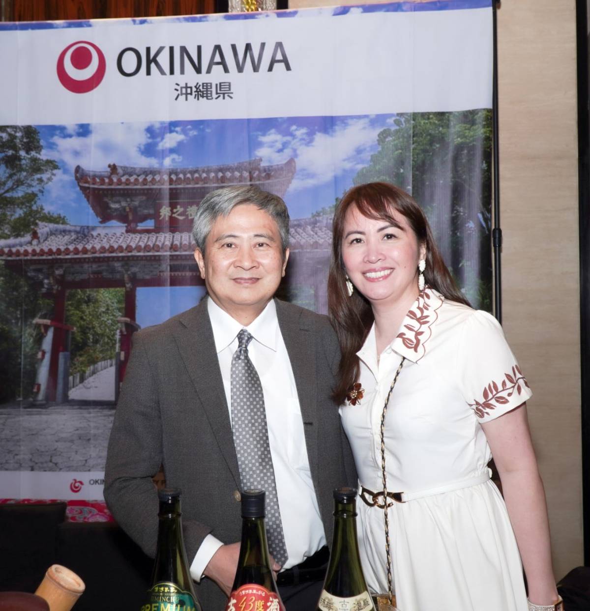 ASAHIKO and Sophia Yara.