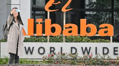 Alibaba enters deeper into chip battle