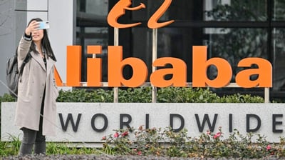 Alibaba enters deeper into chip battle
