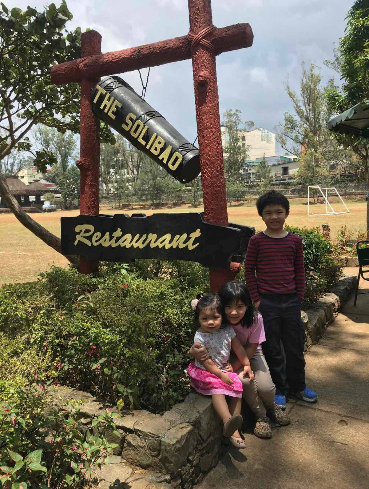 SOLIBAO sign taken in 2016, (these are my children) .