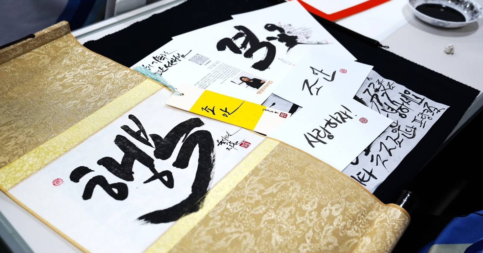 CONNECTING centuries of heritage with ‘Hangeul.’