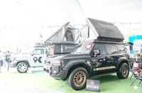 OVERLAND builds attention as MIAS expands its focus to outdoor travel and practical mobility.
