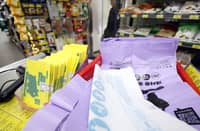 Calm sought as Koreans rush buying trash bags