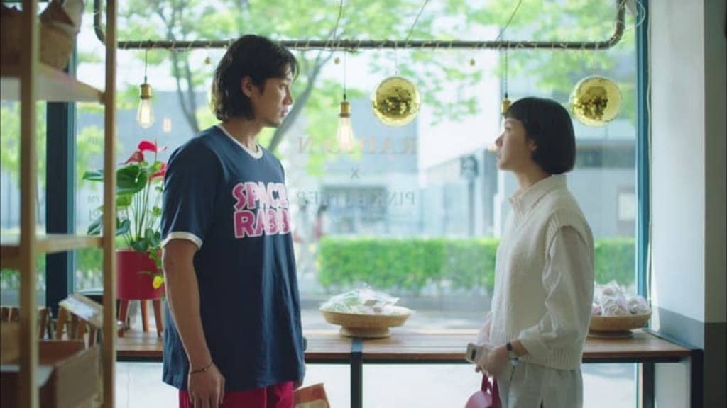 A scene from 'Yumi's Cells.'