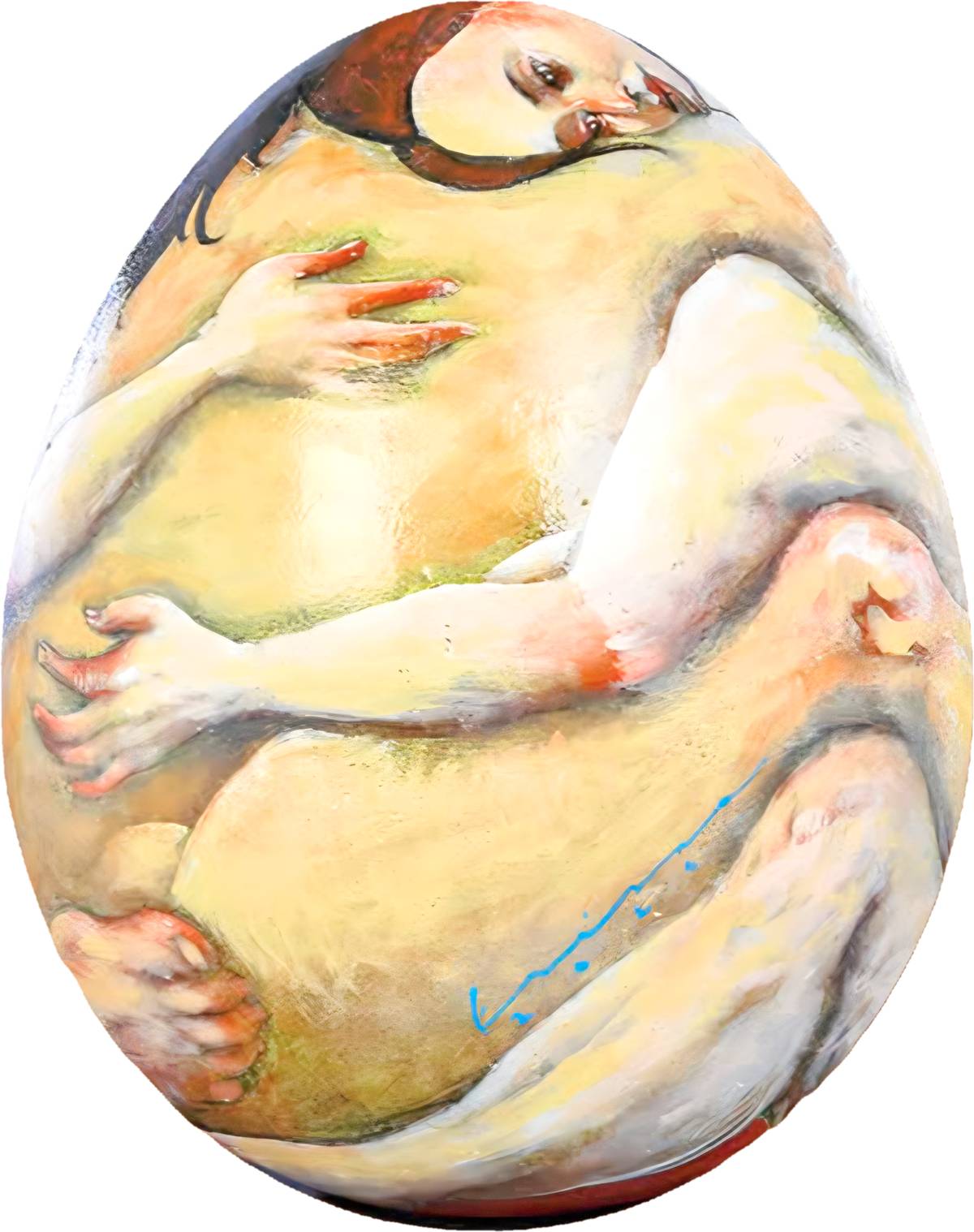 ‘Yakap, Ulan, Araw’ by Krishnamurti.