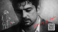 Ian Veneracion drops new EP as 'stephn'