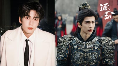 Did you know ‘Pursuit of Jade’ Zhang Linghe majored in Engineering? – Get to Know this C-drama hunk