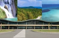 GATEWAY to Bohol’s summer wonders: Start your seamless journey through the Aboitiz InfraCapital-operated Bohol-Panglao International Airport to discover the island’s stunning treasures, including the 272 sq. km. 6,000-year-old Danajon Bank, one of only six double-barrier reefs in existence and the only one in Southeast Asia — a critical marine life sanctuary and a vital component of the biodiversity in Eastern Visayas.