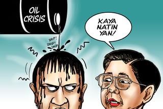 Oil price breach opens door to excise tax relief