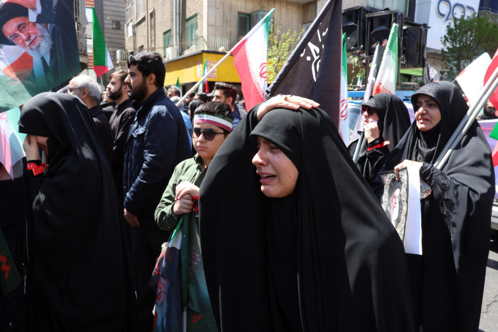 Slain Khamenei supporters hold tribute rally
