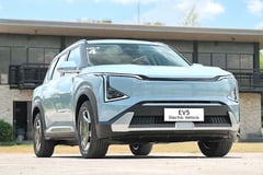 EV5 GOES LIVE: Kia introduces compact electric SUV