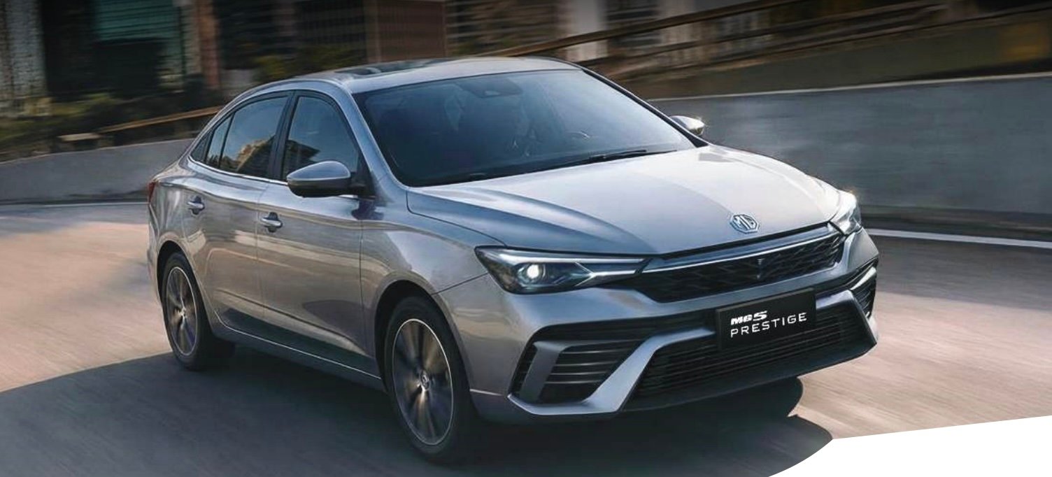 MG rolls out 2026 MG5 Prestige