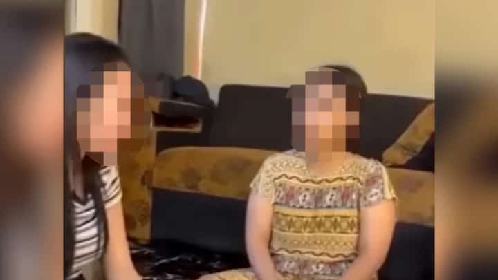 Women face jail for stepping on Quran