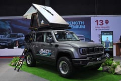 BAIC presents B40e Trailmaster rEV