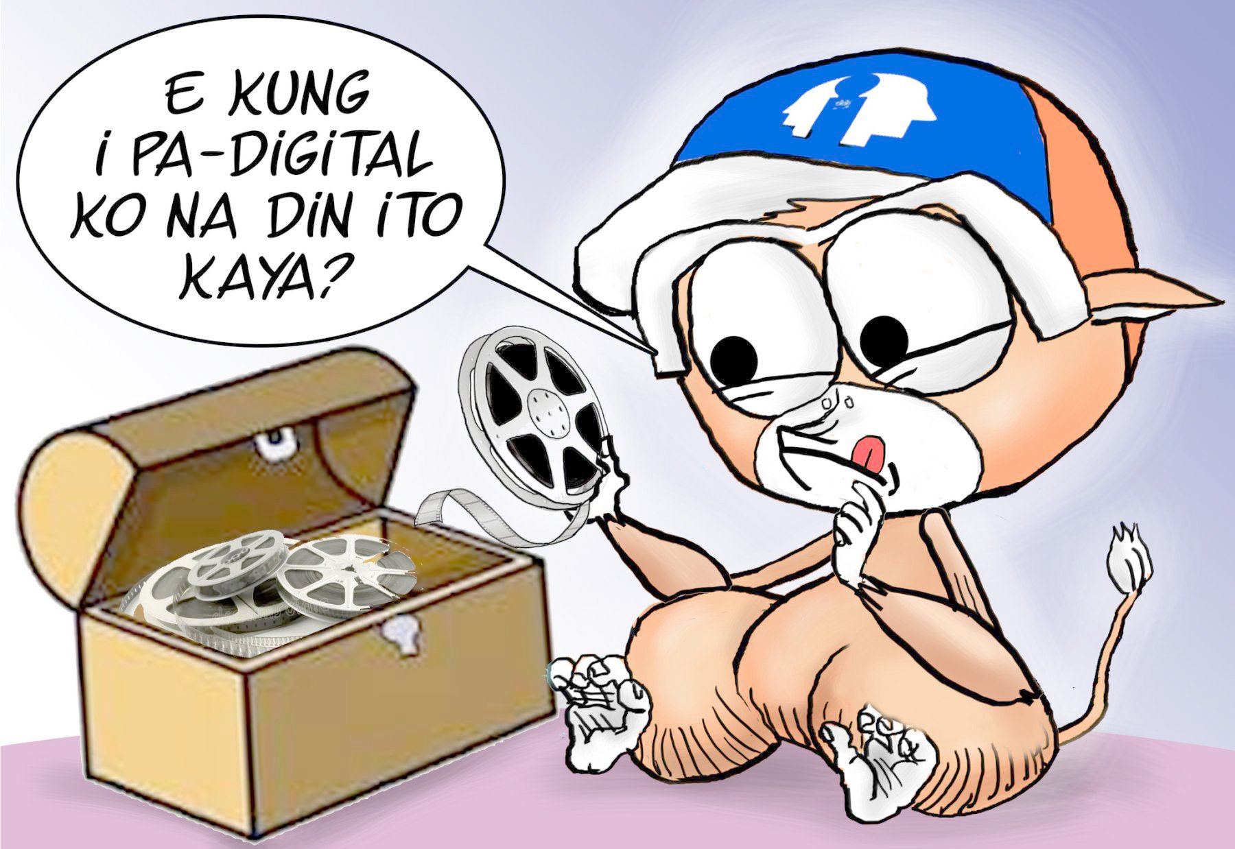 Docu dudes
