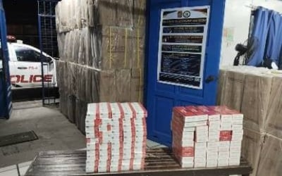 P49M smuggled cigarettes seized in separate Negros ops