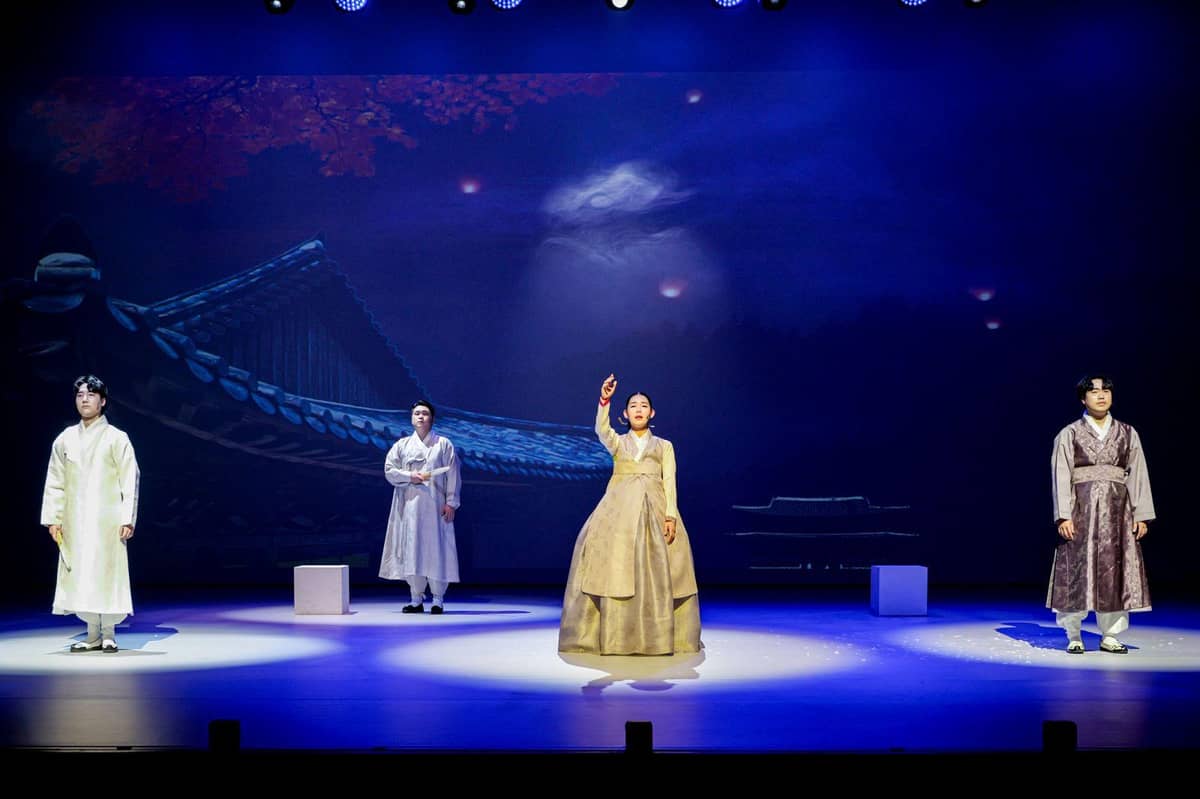 KOREAN traditional music and dance.