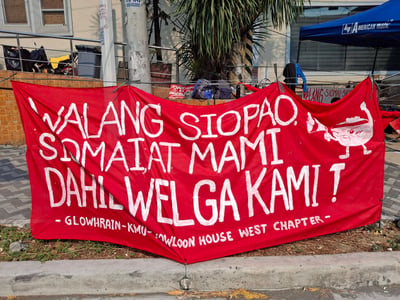 Kowloon House workers press product boycott