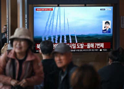 North Korea fires multiple ballistic missiles into sea: Seoul