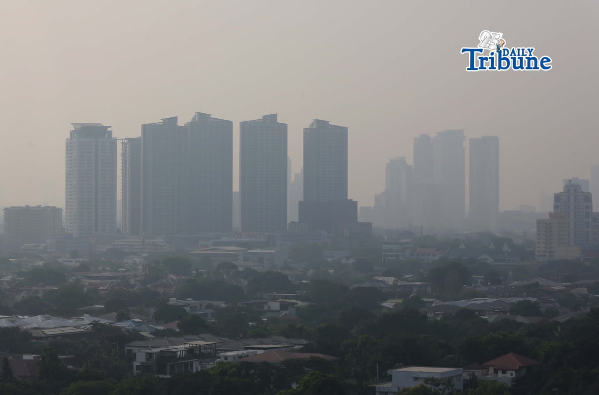 QC smog