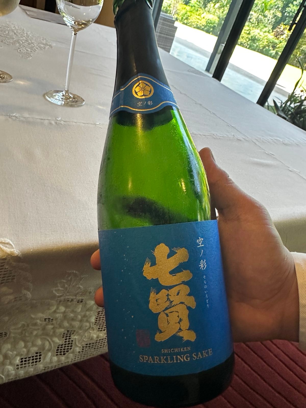 AWARD-winning Shichiken Sora-No-Irodori Sparkling Sake.