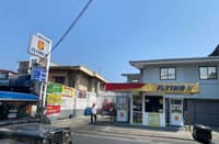 Despite lower pump prices in Kawit, Cavite, jeepney drivers say earnings remain insufficient, prompting renewed calls for fare hikes or further fuel price cuts.