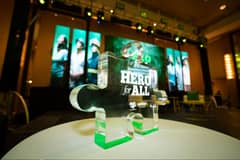 Nominations open for ‘Hero for All’ program