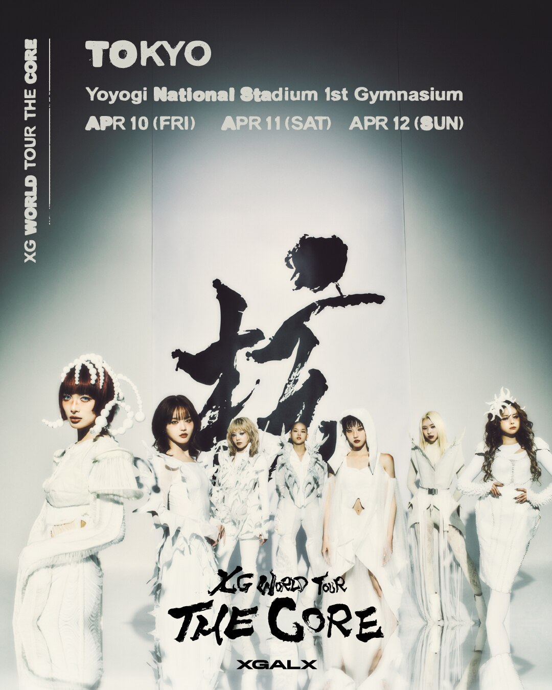 XG set for Manila comeback with 'The Core' concert in July