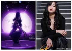 Jillian Ward to stage debut concert 31 July