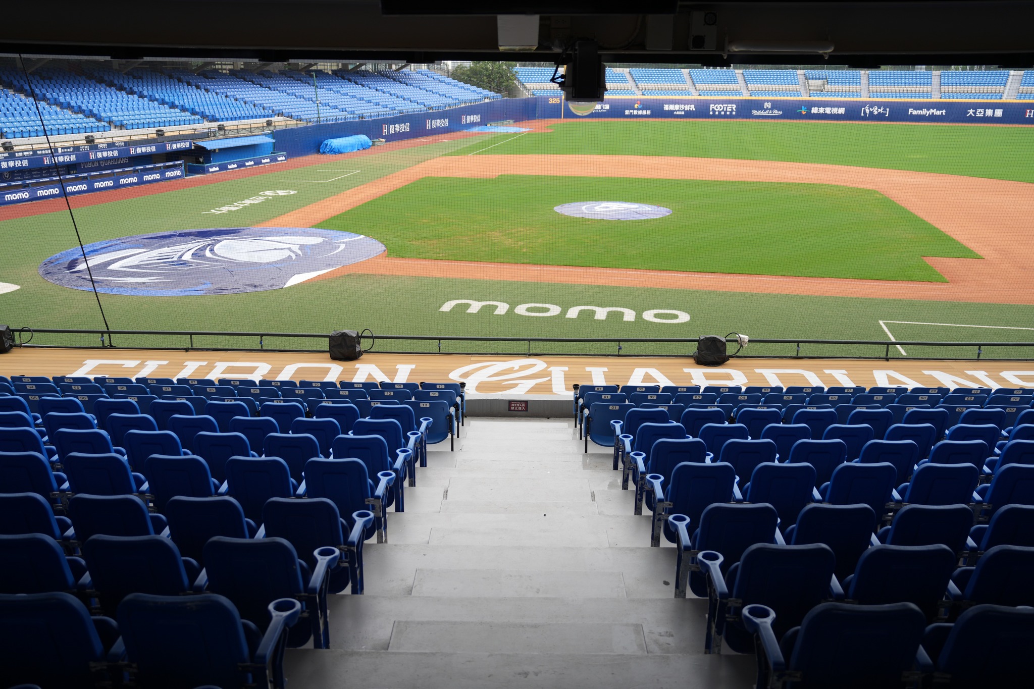 Rizal Memorial Baseball Stadium