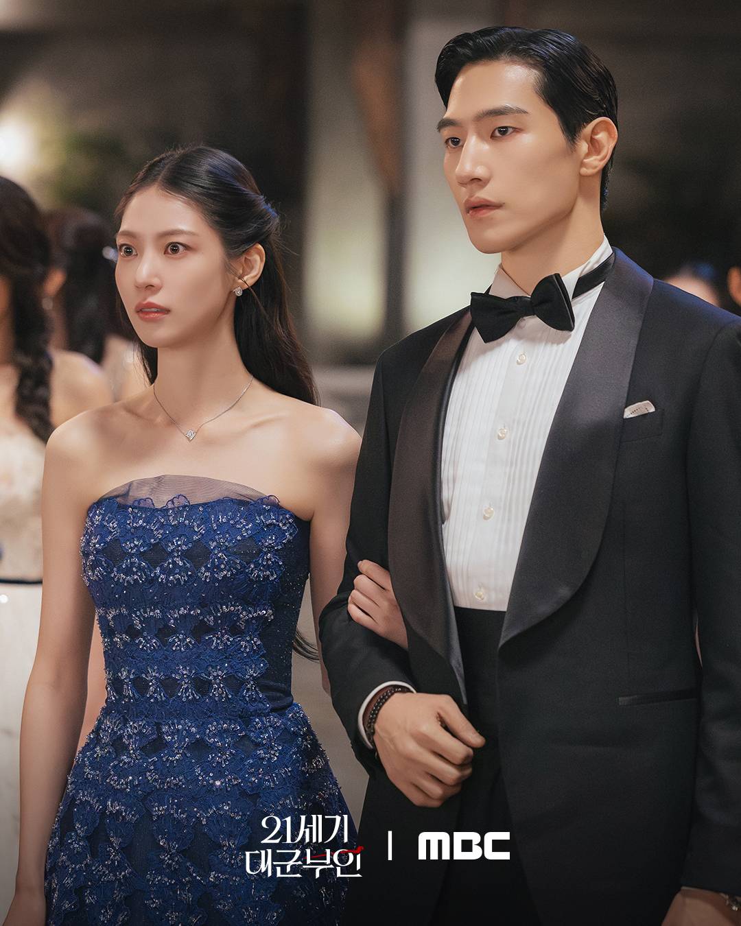 Gong Seung Yeon and Noh Sang Hyun.jpeg