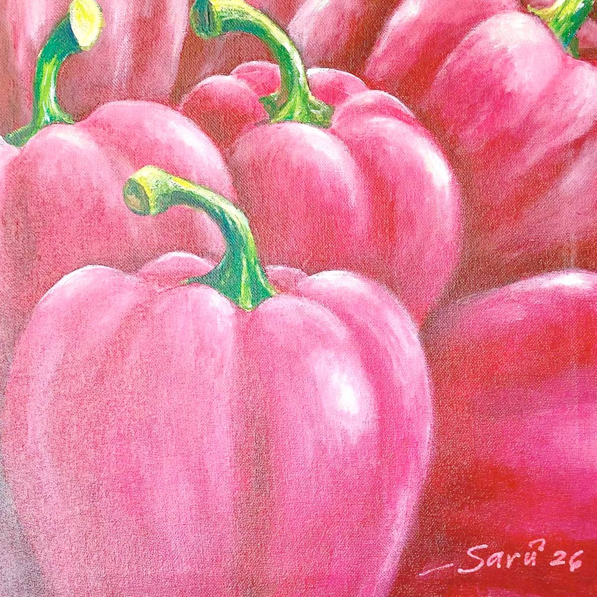 ‘PIDADA,’ (acrylic on canvas, 12 by 12 inches, 2026) by Sarû.