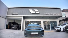 Li Auto adds Aseana showroom, Mega Home