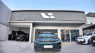 Li Auto adds Aseana showroom, Mega Home
