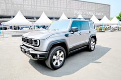 UAAGI secures 803 MIAS reservations