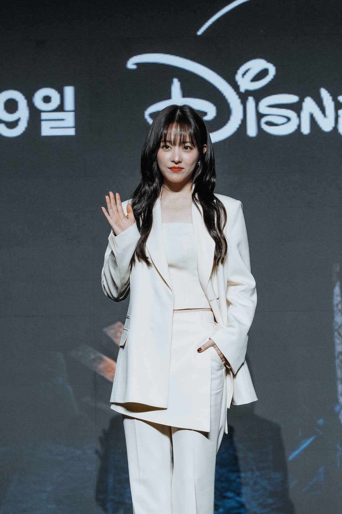 Park Bo Young