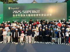Superkit Junior Golf Tour returns with Mindanao debut
