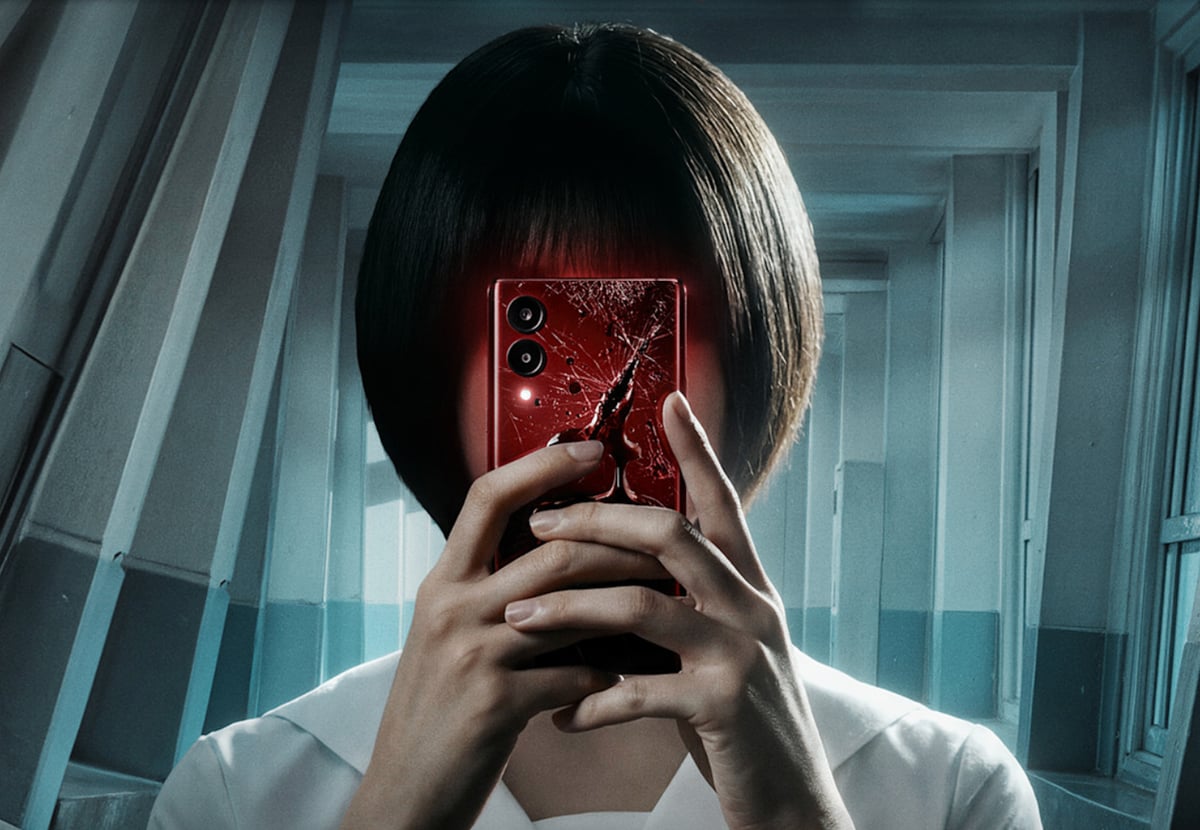 Girigo, the app that grants your wish with a deadly price.